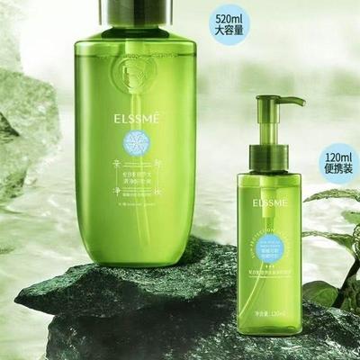 忆自美密罗木亲净卸妆液520ml买大送小温和亲肤一键卸妆