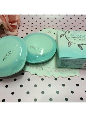 爱诺水嫩保湿两用粉饼8818爱诺粉饼干粉湿粉闪光粉饼1块