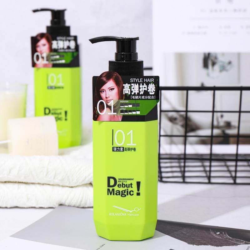 美容美发护卷弹力素保湿顺滑改善头发干燥分叉护发素,美发护发/假发,护发素,淘宝优惠券,粉丝福利购,淘宝优惠卷