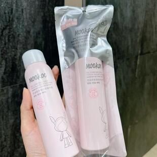 柔焦定妆喷雾广角覆盖面细腻一喷成膜