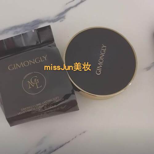 官方正品GIMONGLY/吉梦俪柔光无瑕气垫28g遮瑕/持妆/不卡粉
