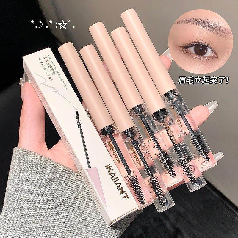 珂兰黛柔雾裸感眉胶透明立体根根分明欧美眉眉毛雨衣彩妆,彩妆/香水/美妆工具,眉笔/眉粉/眉膏,淘宝优惠券,粉丝福利购,淘宝优惠卷