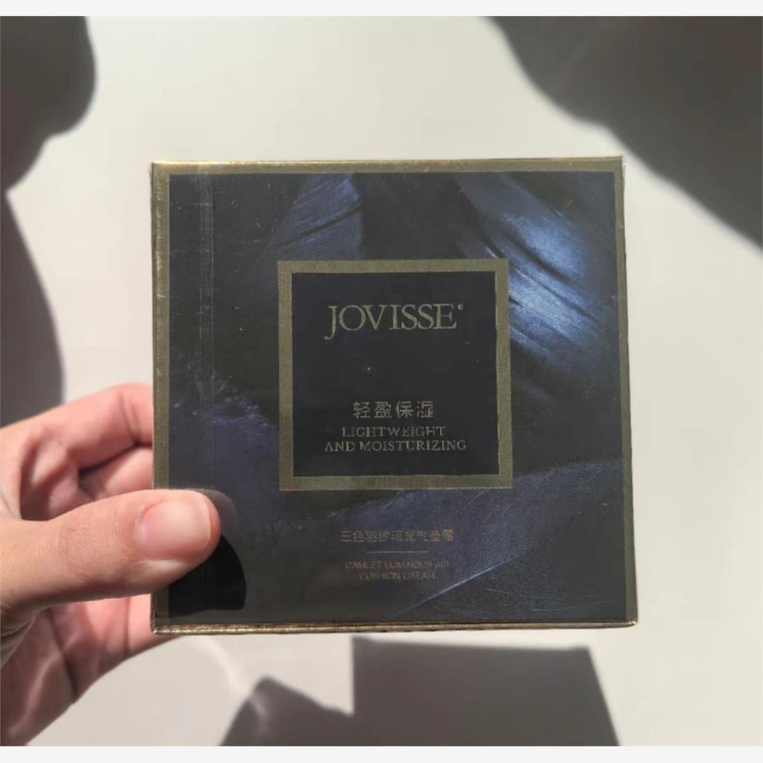 官方正品JOVISSE洁薇丝三色羽纱琉光气垫霜