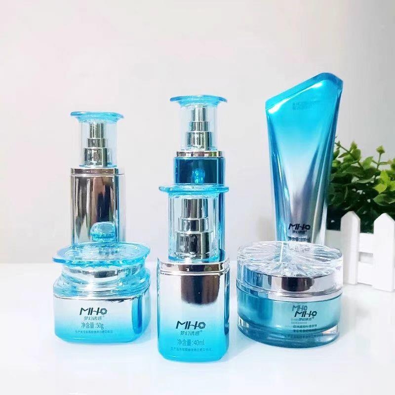 正品安敏宁舒缓安肤强韧肌底维稳改善敏感肌红血丝保湿水乳霜精华