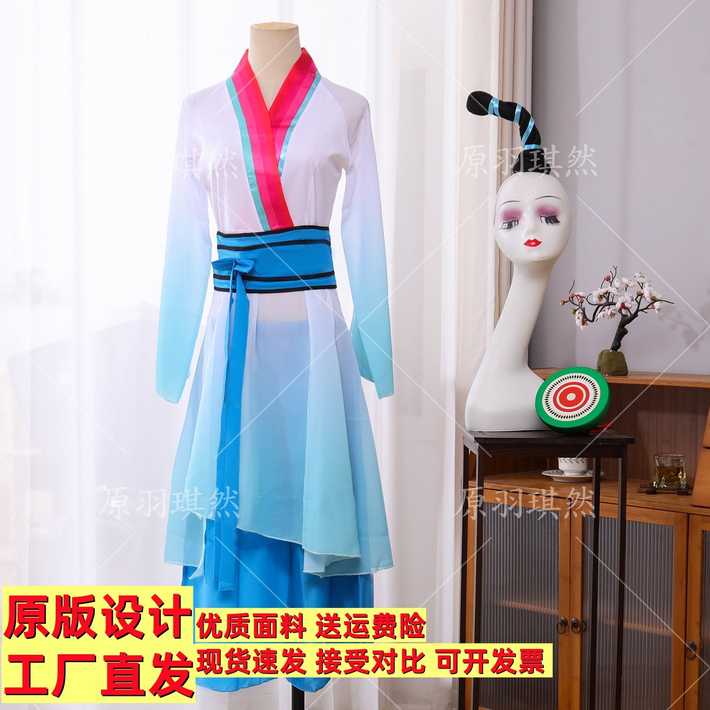 古典舞飘逸莲鼓越歌行舞蹈服道具