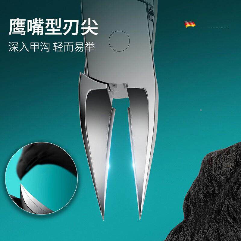 甲沟甲指刀套装德国男士指甲工具修脚WYY刀具端原装家用剪进斜口