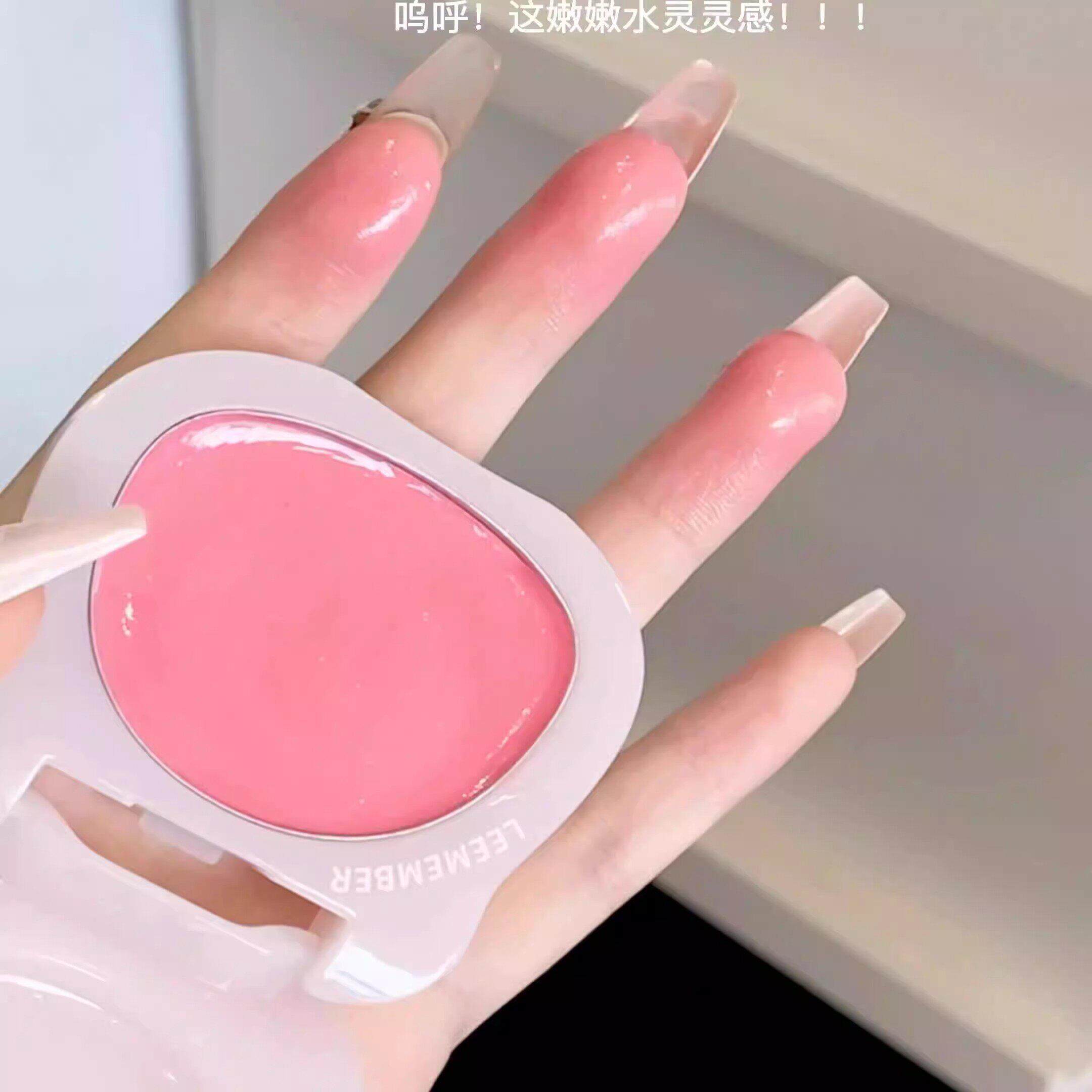 漉日水光无花TTV果色!水杂光膏湿漉多用膏女提亮色蓬胀收缩奶杏