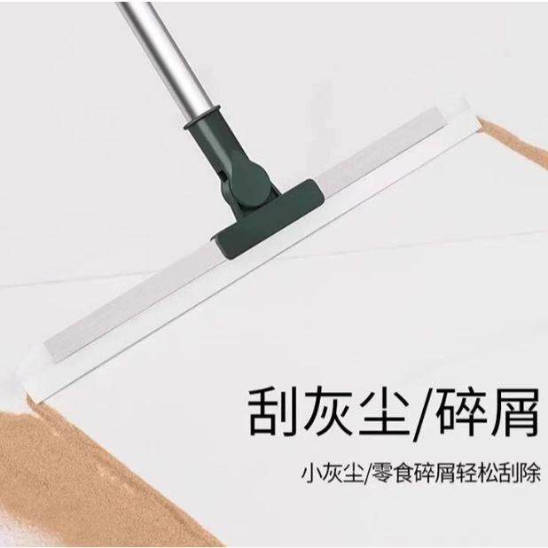 【黑科技】多功能魔术扫把,家庭/个人清洁工具,魔术扫把,淘宝优惠券,粉丝福利购,淘宝优惠卷