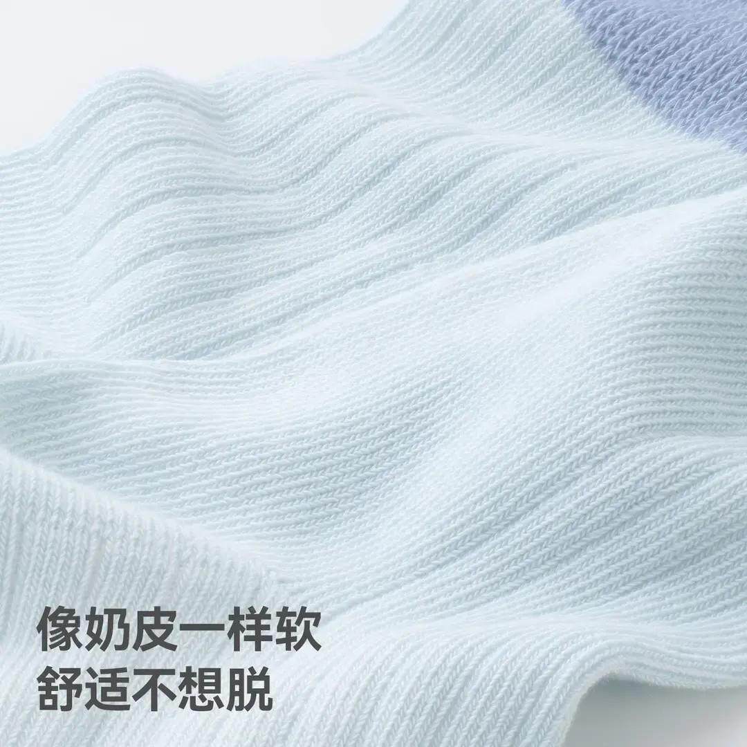 【脂皮】婴儿袜子秋季新生儿袜子无胎ZUK骨男女宝季宝中袜四筒K