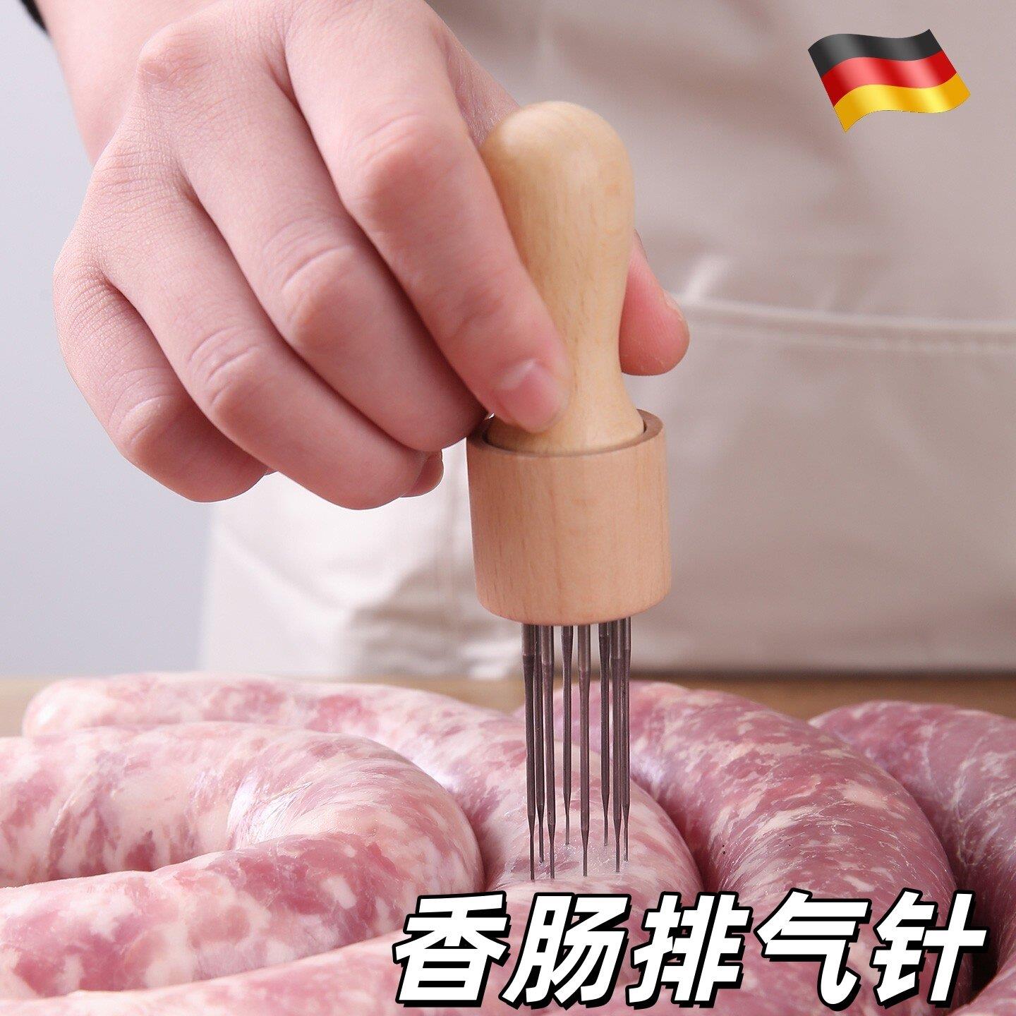 香肠排气针家用灌装腊肠排空气防膨胀扎孔细针晒香肠插孔工具