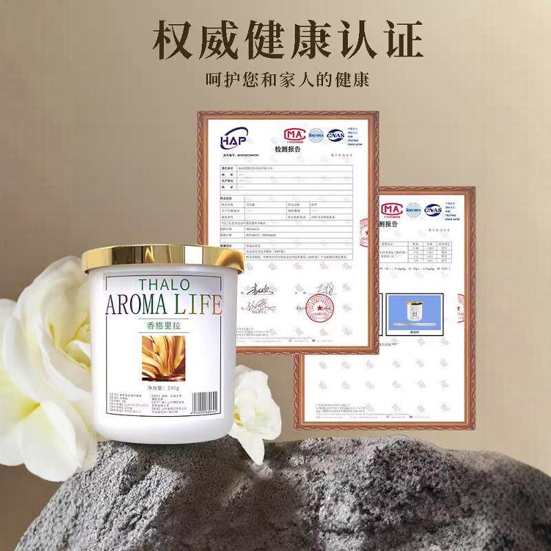 【厕盒所香瞭】厕所除臭空留香室!持久TAS清新气化妆室卧内香薰