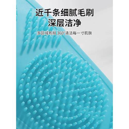 硅胶搓澡澡巾双IQU面沐长搓柄搓背洗澡巾浴搓泥