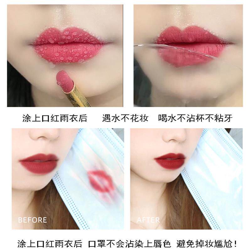 播不直沾杯萝卜色口正品胡大牌防水保湿滋润唇油素红DIV颜显白