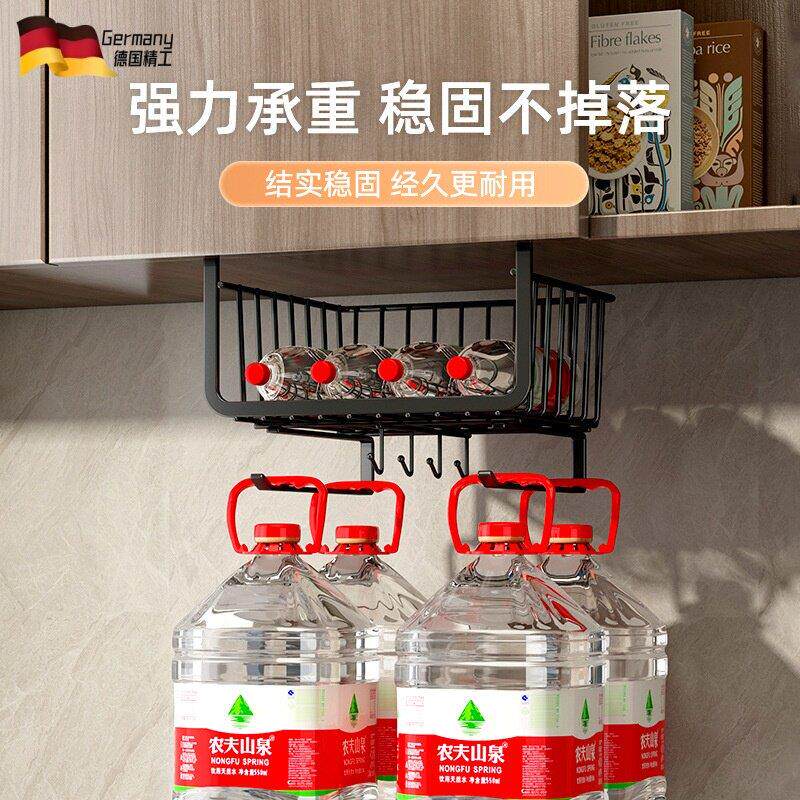 升级款挂房收置物架纳悬挂分层挂篮整体厨橱柜内吊柜下挂用纸柜门