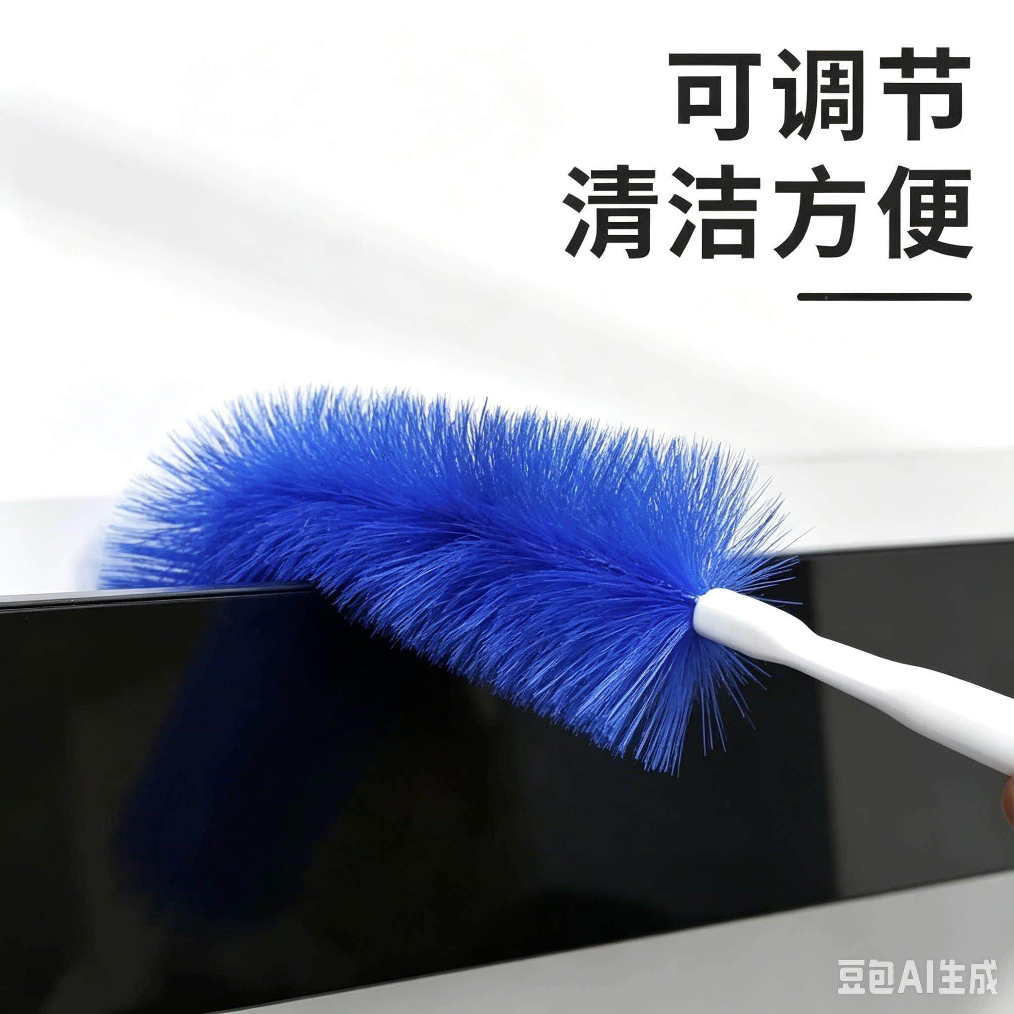 抢PGO【2把装】大除尘掸!风刷可弯扇曲纱窗号百叶窗除尘掸子车刷