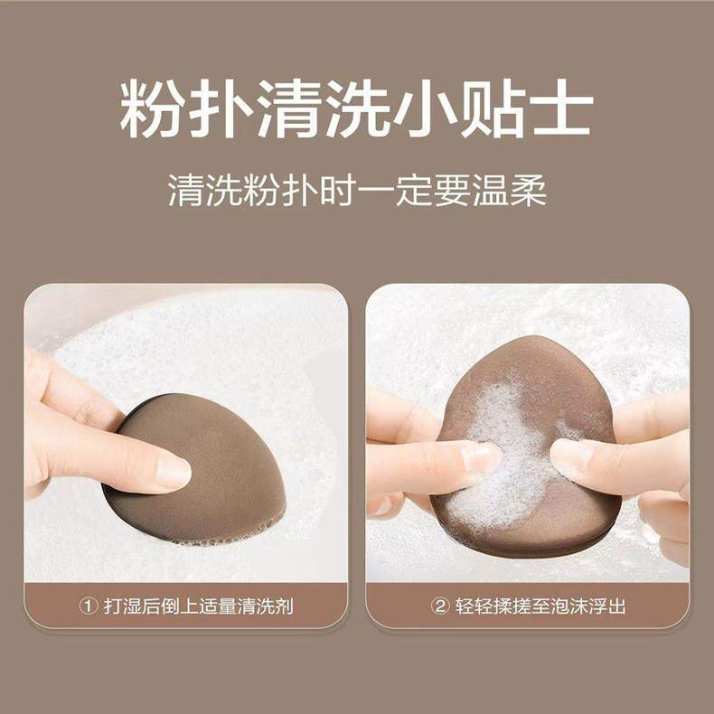 双绷带气垫粉扑超软不吃粉干湿两用,彩妆/香水/美妆工具,美妆蛋/扑/海绵,淘宝优惠券,粉丝福利购,淘宝优惠卷