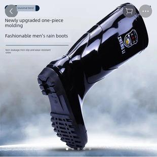 采购产品正力雨靴，雨季劳保，防水雨靴，防雨，加厚橡胶男式高帮