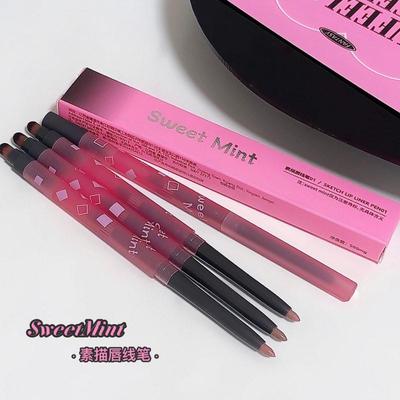 【下单立减50】sweetmint素描唇线笔勾勒唇形嘟嘟唇自然显色BW