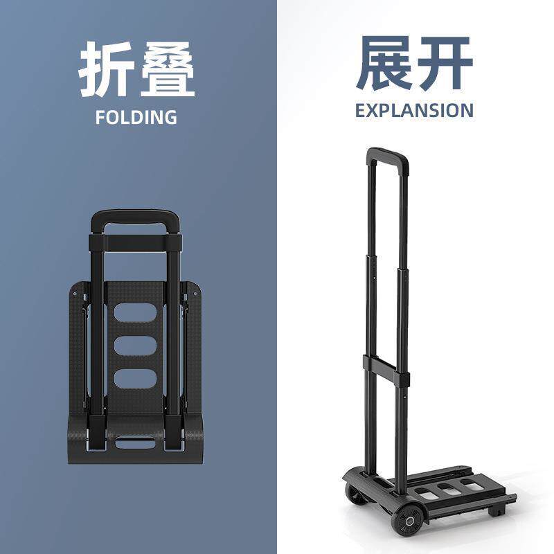 日本进口手拉车折叠便携拉货取快递小推车行李拖车买菜拉杆购物车