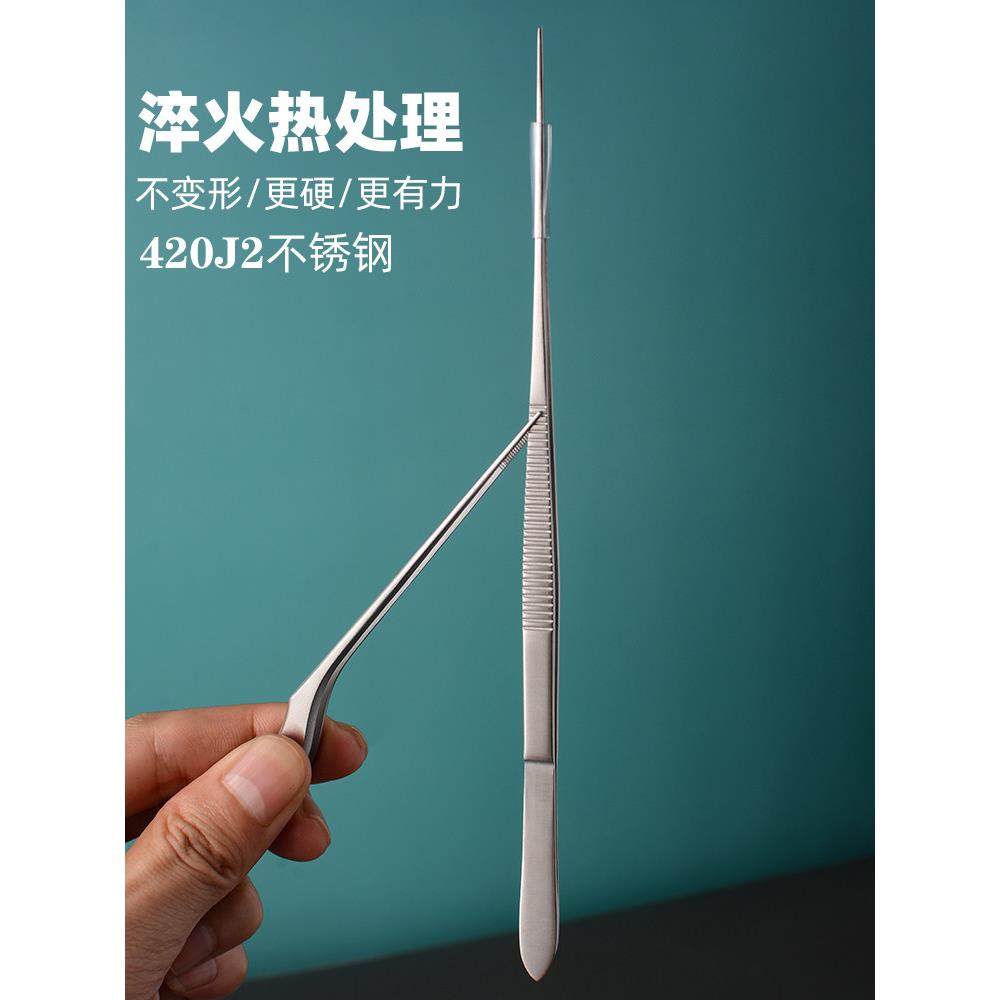 采购产品抠耳镊子，专用抠耳夹，耳夹，不锈钢专业抠耳工具夹，抠,家庭/个人清洁工具,耳勺,淘宝优惠券,粉丝福利购,淘宝优惠卷