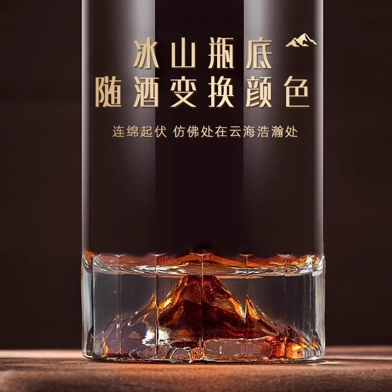 德质国品白酒瓶子空瓶高档密封存酒分装酒瓶储酒器装泡酒酒瓶KK-0