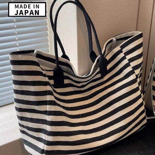 日本优选休闲大容量包包女夏天条纹帆布包通勤单肩托特包手提袋