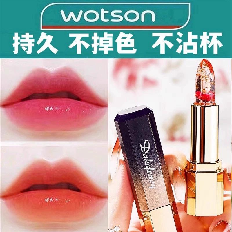 氏润唇膏口红二合一不掉色持久不沾杯学生平价正品官方