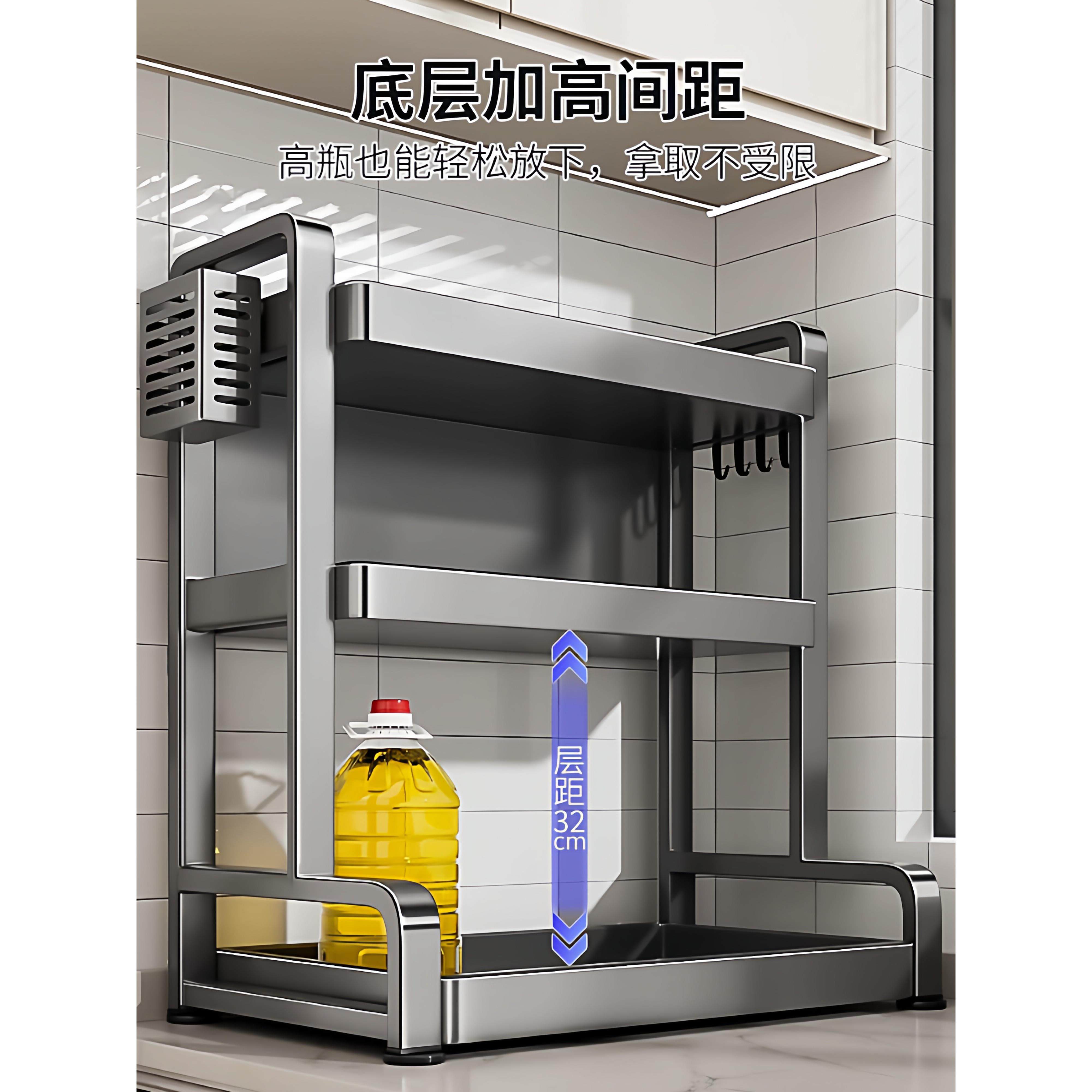 放德国不锈钢厨房料品置物架台20252000面功能油盐酱醋瓶罐多筷子