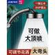 超强增压花洒喷头可调节弯头淋浴头浴室水龙头洗澡神器加压莲蓬头