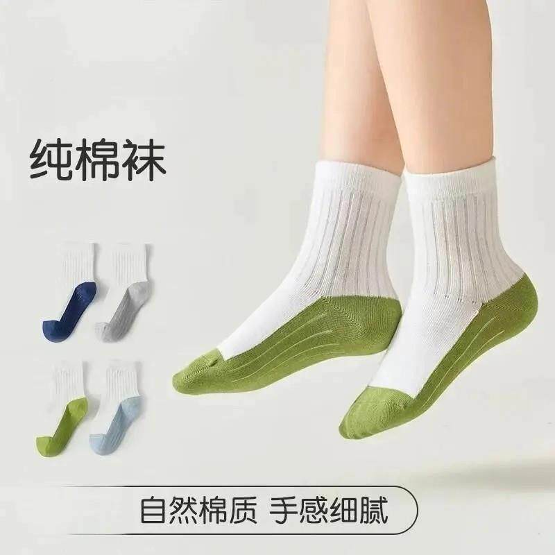 秋冬新袜子不硌脚款中筒吸汗透气男女童学ERX生防耐脏运动袜臭KP