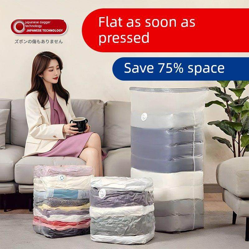 真空压缩立体收纳袋羽绒服无空气推式衣服被子收纳袋,收纳整理,衣物压缩袋,淘宝优惠券,粉丝福利购,淘宝优惠卷