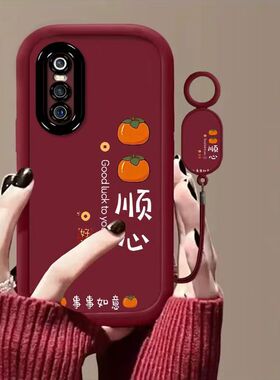 vivo x30pro手机壳v1938t软硅胶vlvox30保护套5g全包边防摔V1938CT个性创意viv0x27文字v1838a简约v1829t女款