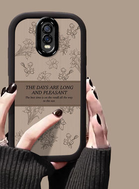 oppo r17手机壳pbemoo软硅胶opopr15保护套pacm00全包边防摔opr17高级感0pp0r15个性创意oppo人17网红女新款