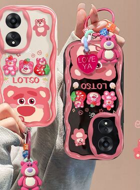 oppo a1pro手机壳PHQ110软硅胶opa58x保护套5g镜头全包防摔PHJ110个性创意opopa58卡通0pp0a58可爱alpro女款