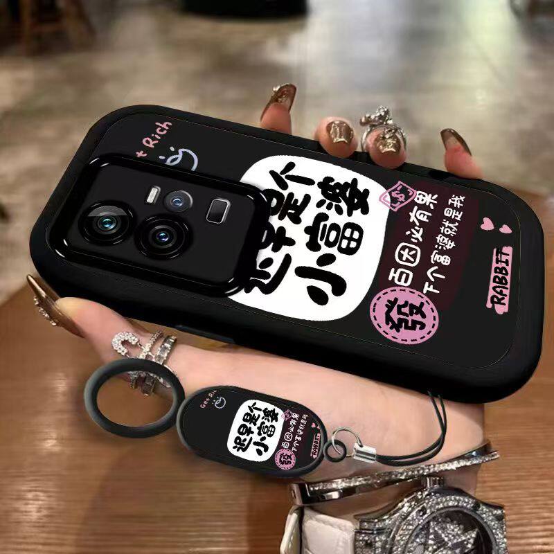 vivo iqoo11手机壳文字V2243A磨砂软硅胶iq11pro保护套5g镜头全包防摔V2254A个性创意lqoo11s简约v2304a女款