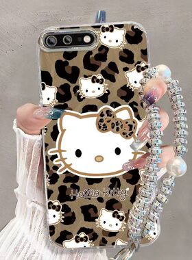 适用苹果7手机壳a1660软ip8plus保护套a1661全包边a1586防摔iPhone6s个性创意lphone6pius卡通可爱a1524女款