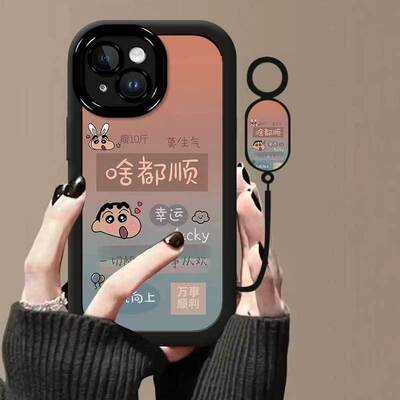 适用苹果14手机壳卡通a2884软ip14promax保护套5g镜头全包防摔iPhone14pro个性创意a2892文字平果14plus女款