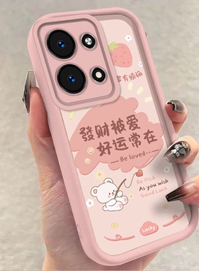 oppo reno8手机壳PGBM10卡通软opreno8pro保护套5g镜头全包防摔PGAM10个性创意0pp0reno8pro+可爱PFZM10女款