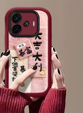 vivo iqooz9手机壳v2361a软iqz9turbo保护套5g镜头全包防摔v2352a个性创意lqooz9x文字v2353a简约iq00z9女款