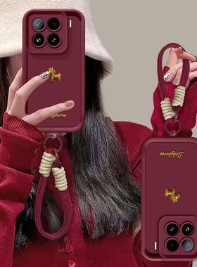 小米15pro手机壳2410dpn6cc软硅胶mi15保护套5g镜头全包防摔24129pn74c个性创意ml15spro卡通25042pn24c女款