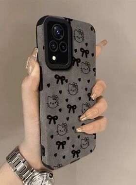 vivo s9手机壳v2072a卡通软硅胶viv0s9e保护套5g镜头全包防摔v2048a个性创意vlvos9e可爱vovis9磨砂vicos女款