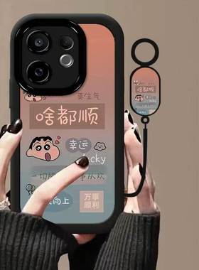 vivo s30promini手机壳文字v2465a软硅胶viv0s30保护套5g镜头全包防摔v2464a个性创意vlvos30promini卡通女款