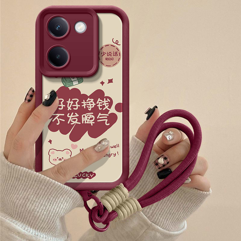 挣钱vivoy100手机壳V23A