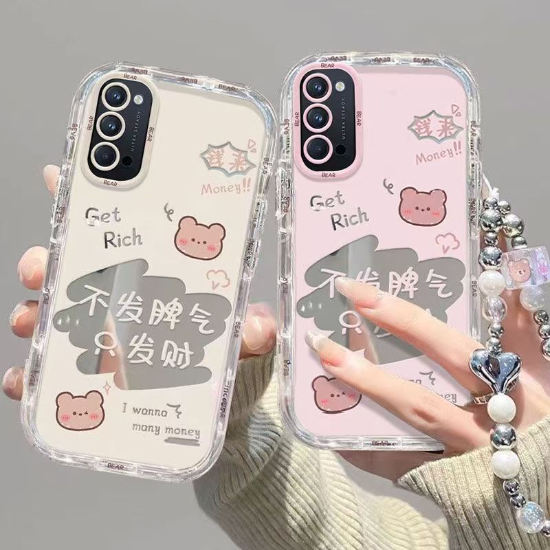 oppo reno4手机壳卡通pdpm00软硅胶opreno4pro保护套5g全包边防摔pdnmoo个性创意opopreno4se文字peam00女款