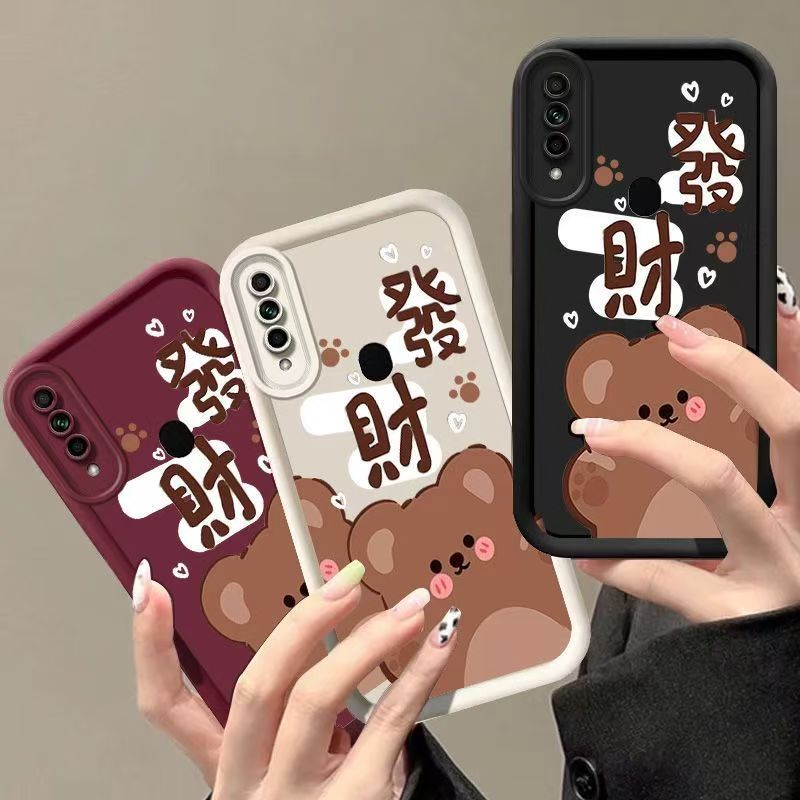 oppo a8手机壳pdbm00磨砂软硅胶opopa5保护套pbamoo全包边防摔opa7个性创意pbfm00卡通0pp0a7可爱oppora5女款