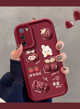 oppo a55手机壳pemm00软硅胶opa55s保护套5g镜头全包防摔opopa56个性创意PFVM10卡通0pp0a55立体oppora55女款