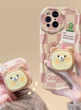 oppo findx3手机壳pedmoo软硅胶opfindx3pro保护套5g全包边防摔peem00个性创意findx3por卡通flndx3可爱女款