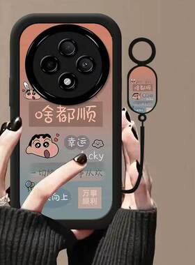 oppo a3pro手机壳pjy110软硅胶opa3保护套5g全包边防摔pka110个性创意opopa3文字0pp00a3卡通oppora3pro女款