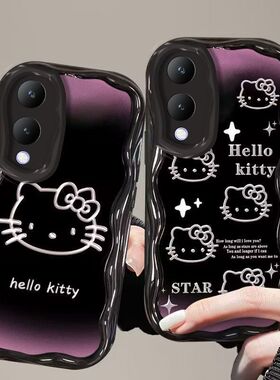 vivo y36手机壳v2138a软硅胶vlvoy36保护套5g镜头全包防摔viv0y36m个性创意vivo丫36卡通可爱voviy36网红女款