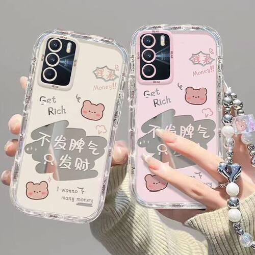 oppo k9手机壳pexm00软硅胶opk9pro保护套5g镜头全包防摔peym00个性创意opopk9s文字PERM10卡通0pp0k9x女新款